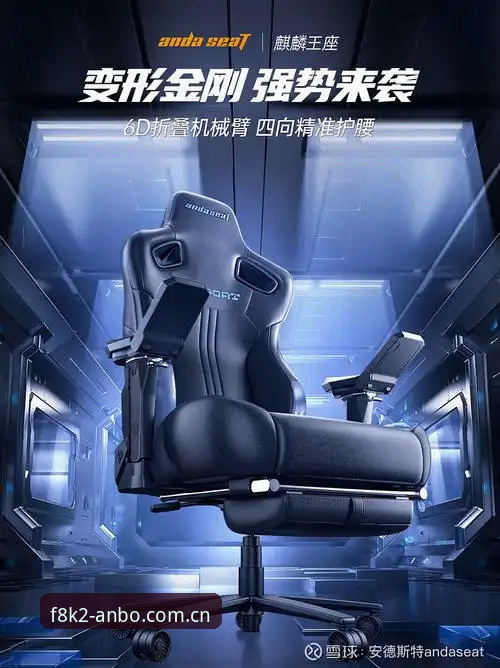 安博电竞官网使用指南：从新手到高手的完整路径